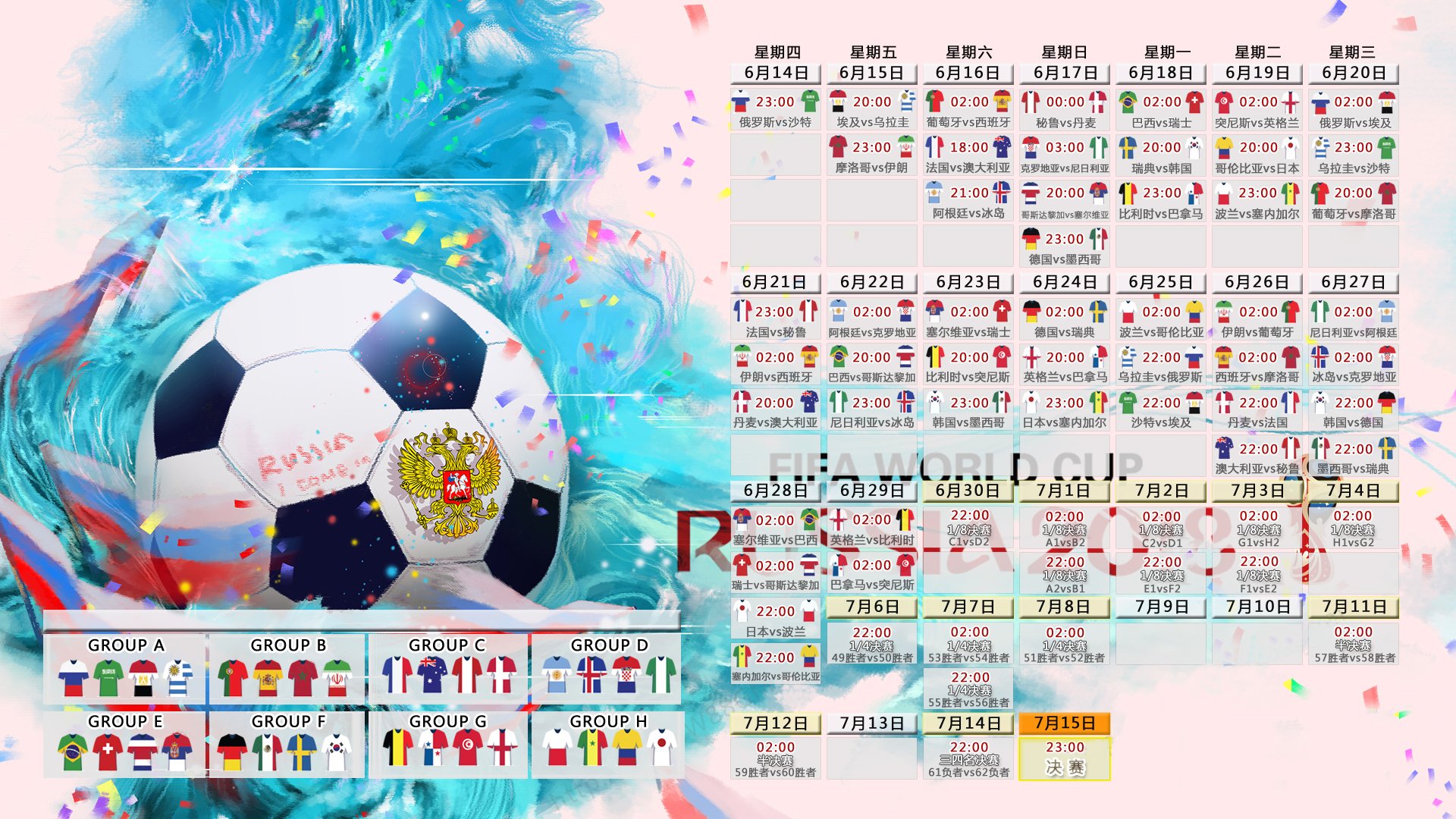 开云体育入口-无声的棋手，当斯通斯在德比硝烟中编织防守的诗篇